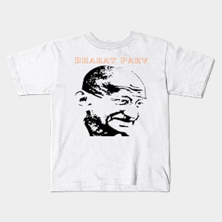 Bharat Parv - Mahatma Gandhi Kids T-Shirt